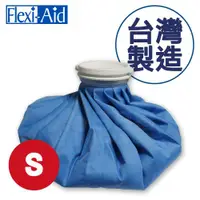 在飛比找ETMall東森購物網優惠-Flexi-Aid 菲德冰溫敷袋 S-6吋 (冷熱敷袋 冰敷