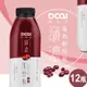DCAI輕時尚 纖濃紅豆水960ml(12瓶/箱) (8.4折)