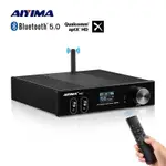 AIYIMA D03 藍牙5.0擴大機解碼器USB/光纖/同軸 多功能數位擴大機