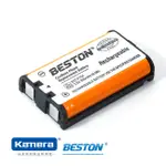 BESTON 無線電話電池 FOR PANASONIC HHR-P104