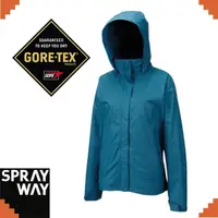 在飛比找Yahoo奇摩購物中心優惠-【SPRAYWAY 英國 維納斯 Gore-Tex 兩件式防