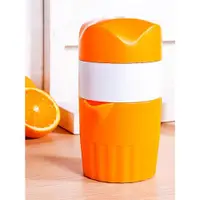 在飛比找ETMall東森購物網優惠-手動榨汁機家用榨汁神器水果壓汁器迷你炸果汁榨橙子檸檬擠橙汁