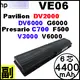 HP電池惠普 compaq Presario A900 C700 F500 F700 V6000 V6100 V6200 V6300 V6400 V6500 V6600 V6700 V6800 HSTNN-DB32 LB32 DV2000 Q33c