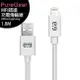 PureGear普格爾 iPhone MFI認證充電傳輸線【USB to Lightning 1.8M】【APP下單最高22%回饋】