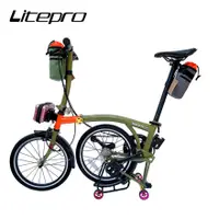 在飛比找蝦皮商城優惠-Litepro 折疊自行車水瓶袋頭袋水杯蓋手機存放鳥自行車