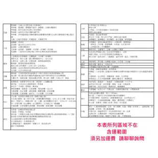 『下單6包免運』 7L 豆乳貓 豆腐砂 可沖馬桶 貓砂