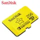任天堂 Nintendo Switch 專用 SanDisk microSDXC 128G 256G 記憶卡