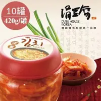 在飛比找momo購物網優惠-【涓豆腐】韓式泡菜(420g/罐x10罐)