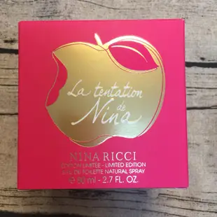 💎NINA RICCI 蘋果咬一口女性香水 80ml