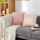 Elegant and Textured Fuzzy Cushion Covers 6 Colors Set of 2 Covers Only