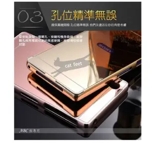 iphone6s Note5 Note4 Note3 A8J7 S6金屬邊框鏡面背蓋電鍍手機殼