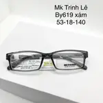 TR90 BY619 韓國方形塑料眼鏡框黑色、灰色 - TRINH LE GLASSES