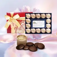在飛比找誠品線上優惠-Diva Life 母親節養生禮盒28入-99%鈕扣型巧克力
