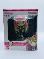 Bandai ChibiMasters Demon Slayer: Kimetsu No Yaiba Series - NEW