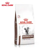 在飛比找蝦皮商城精選優惠-法國皇家 ROYAL CANIN 貓用 FR31 腸胃道高纖