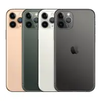 在飛比找Yahoo!奇摩拍賣優惠-【昕象手機數位館】全新蘋果iPhone 11 PRO【64G