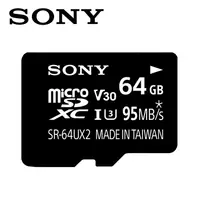 在飛比找蝦皮商城優惠-SONY microSDXC R95W70 C10 U3 V