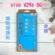 ＇＇ ACEICE ＇＇ 滿版鋼化玻璃保護貼 vivo V29e 5G (6.67吋) 黑 9H硬度