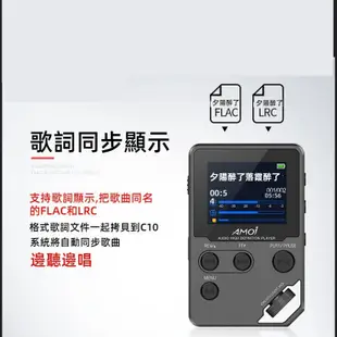 【台灣現貨】小米優選 2023最新 mp3播放器 聽歌騎MP3 播放器 隨身聽 無損音質 可插卡擴充 可擴音播放