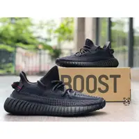 在飛比找蝦皮購物優惠-【貳伍壹.TC】Adidas Yeezy Boost 350