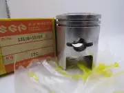 NOS Suzuki T200 TC200 1968-1969 Genuine Oversize Piston 0.50 2nd O/S 12110-10700