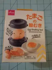 Daiso Brand: Black & Clear Egg Shelling Tool - Brand New With Free Shipping