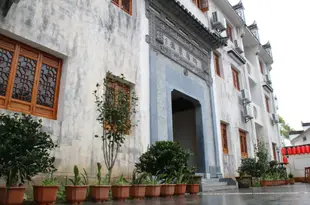 婺源俞門府第客棧Wuyuan Yumenfudi Hotel