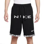 NIKE 男 AS M NK DF DNA SHRT CHBL 運動短褲-FJ7229-010 廠商直送