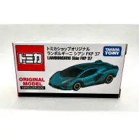 在飛比找蝦皮購物優惠-Tomica 多美  藍牛 tomica shop 限定 L