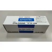 在飛比找蝦皮購物優惠-日本ADVANTEC 原裝進口【Chlorine餘氯試紙 1