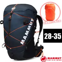 在飛比找蝦皮商城優惠-【MAMMUT 長毛象】減震透氣登山健行背包28-35L D