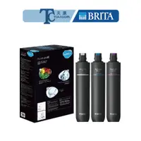 在飛比找蝦皮商城優惠-【德國BRITA】BRITA mypure pro X9濾心