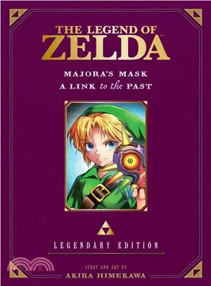 The Legend of Zelda ─ Majora's Mask / A Link to the Past