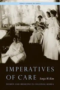在飛比找誠品線上優惠-Imperatives of Care: Women and