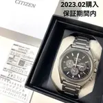 CITIZEN 手錶 ATTESA ECO-DRIVE 鈦 日本直送 二手