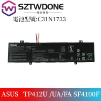 在飛比找蝦皮購物優惠-適用於華碩 ASUS TP412U TP412UA TP41