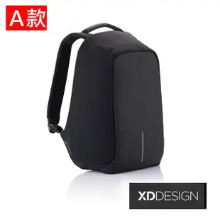 【XDDESIGN】BOBBY全系列防盜後背包 福利品 桃品國際公司貨(下單送隨身紫外線消毒包★桃品國際公司貨)