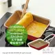 日本代購 DOSHISHA evercook 13x18cm 玉子燒鍋 不沾鍋 平底鍋 電磁爐可用 EIFP13RD2