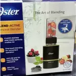 特價品 美國 OSTER BLEND ACTIVE 隨我型果汁機 BLST120-BBK 黑色 500L隨行杯