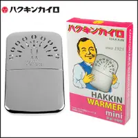 在飛比找蝦皮購物優惠-☆福星煙具屋☆【PEACOCK】孔雀商標(M迷你型)日本進口