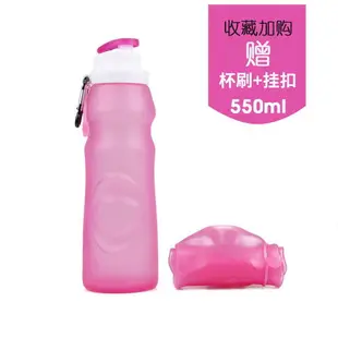 日本旅行戶外運動健身便攜伸縮杯子情侶水壺可折疊硅膠軟水杯