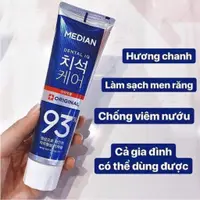 在飛比找蝦皮購物優惠-Median牙膏93%韓國美白牙膏,正品-新日期