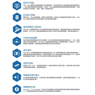 WD 藍標 2TB WD20EZAZ WD20EZBX 2T 威騰 3.5吋 內接式硬碟 HDD 光華商場