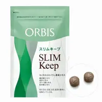 在飛比找小熊藥妝-日本藥妝直送台灣優惠-ORBIS Slim Keep控脂纖體丸