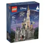 LEGO 71040 迪士尼城堡 THE DISNEY CASTLE