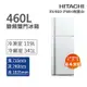HITACHI日立 460L一級能效變頻雙門冰箱 典雅白(RV469-PWH)