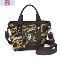 在飛比找Yahoo!奇摩拍賣優惠-AW A Bathing Ape 猿人迷彩兩件套 手提斜挎包