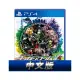 PS4《槍彈辯駁 V3》中文版【GAME休閒館】二手 / 中古