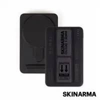 在飛比找momo購物網優惠-【Skinarma】5000mAh 20W Kira Kob