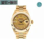 高端 ROLEX 勞力士錶 69178 日誌 女錶 26MM 機械 黃18K金材質編號：S4934